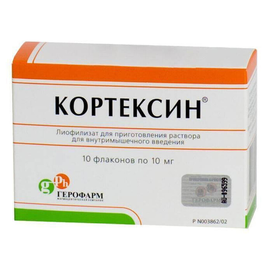 Кортексін ліофіл. д/р-ну д/ін. 10 мг фл. №10 відгуки