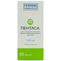 Пентаса табл. пролонг. дії 500 мг №50