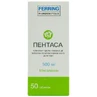 Пентаса табл. пролонг. дії 500 мг №50