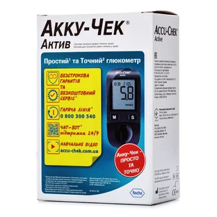 Глюкометр Accu-Chek Active