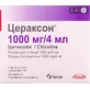 Цераксон р-н д/ін. 1000 мг амп. 4 мл №5