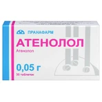 Атенолол табл. 0,05 г блистер, в пачке №20: цены и характеристики