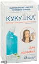 Орландо