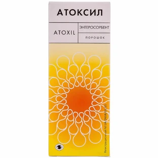 Атоксіл пор. д/п сусп. 12 г пляшка