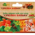 Набір натуральних ефірних масел Адверсо Сімейна банька для сауни та лазні 20 мл