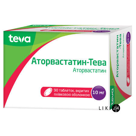 Аторвастатин-тева табл. в/плівк. обол. 10 мг блістер №90