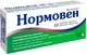 Нормовен