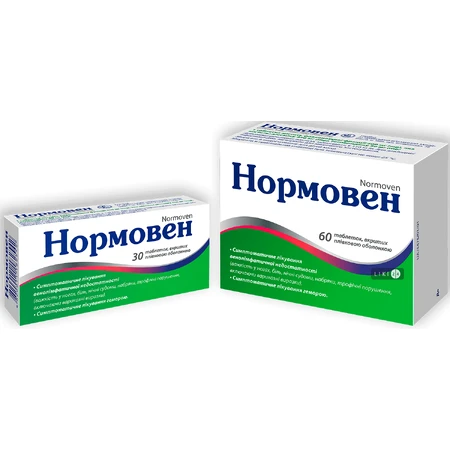 Нормовен табл. п/о 450 мг + 50 мг №30: ціни та характеристики