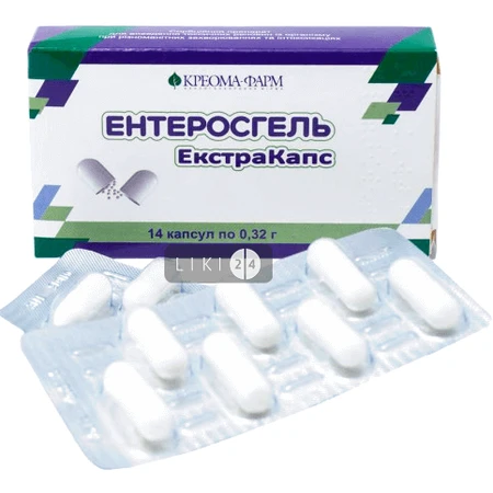 Ентеросгель Екстракапс капс. 0,32 г №14: ціни та характеристики