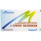Обліпихова олія супозиторії ректальні, №10 (5х2)