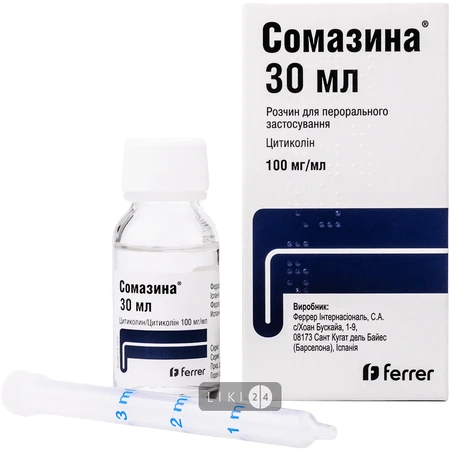 Сомазина р-н д/перорал. застос. 100 мг/мл фл. 30 мл: ціни та характеристики
