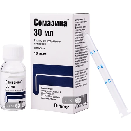 Сомазина р-н д/перорал. застос. 100 мг/мл фл. 30 мл: ціни та характеристики