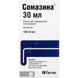 Сомазина р-р д/перорал. прим. 100 мг/мл фл. 30 мл