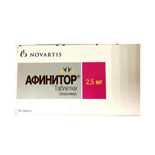 Афинитор табл. 2,5 мг блистер №30