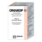 Омакор капс. м'які 1000 мг №28: ціни та характеристики