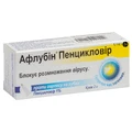 Афлубін пенцикловір крем 1 % туба 2 г