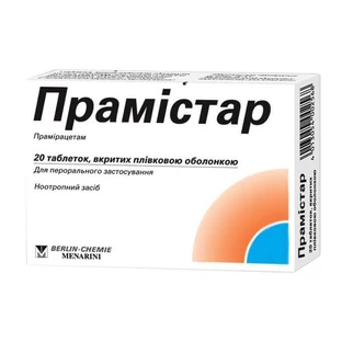 Прамістар табл. в/плівк. обол. 600 мг №20