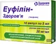 Эуфиллин
