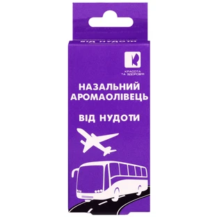 Назальный аромакарандаш от тошноты 