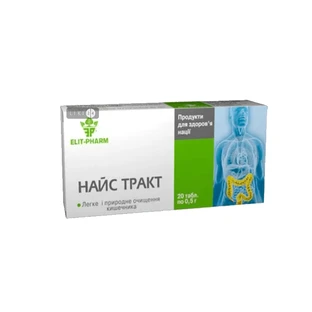 Найс Тракт таблетки 0.5 г, №20