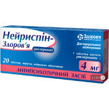 Нейриспин-здоровье табл. п/плен. оболочкой 4 мг блистер №20