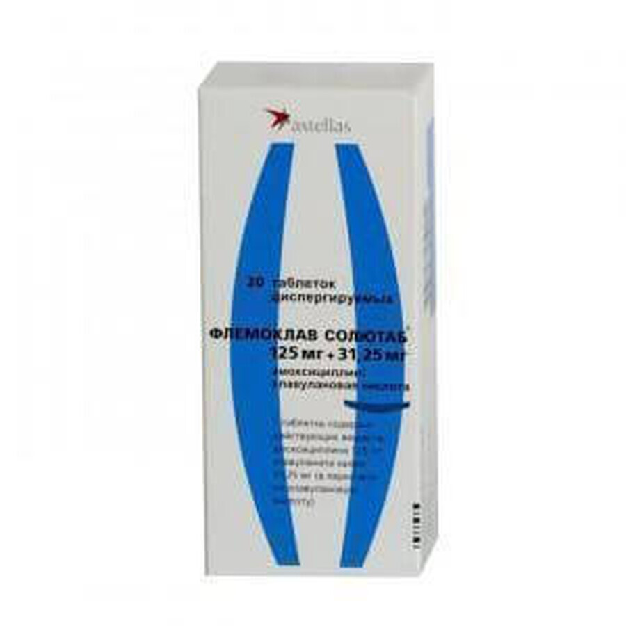 Флемоклав солютаб табл. дисперг. 125 мг + 31,25 мг блистер №20: цены и характеристики