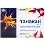 Танакан табл. п/о 40 мг блистер, в карт. коробке №30: цены и характеристики
