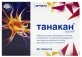 Танакан табл. п/о 40 мг блистер, в карт. коробке №30