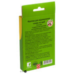 Наклейки для отпугивания насекомых Кыш-Комар на одежду 30 шт: цены и характеристики