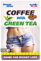 Напиток растворимый с зеленым чаем лайт &quot;energy drive&quot; пакет №10