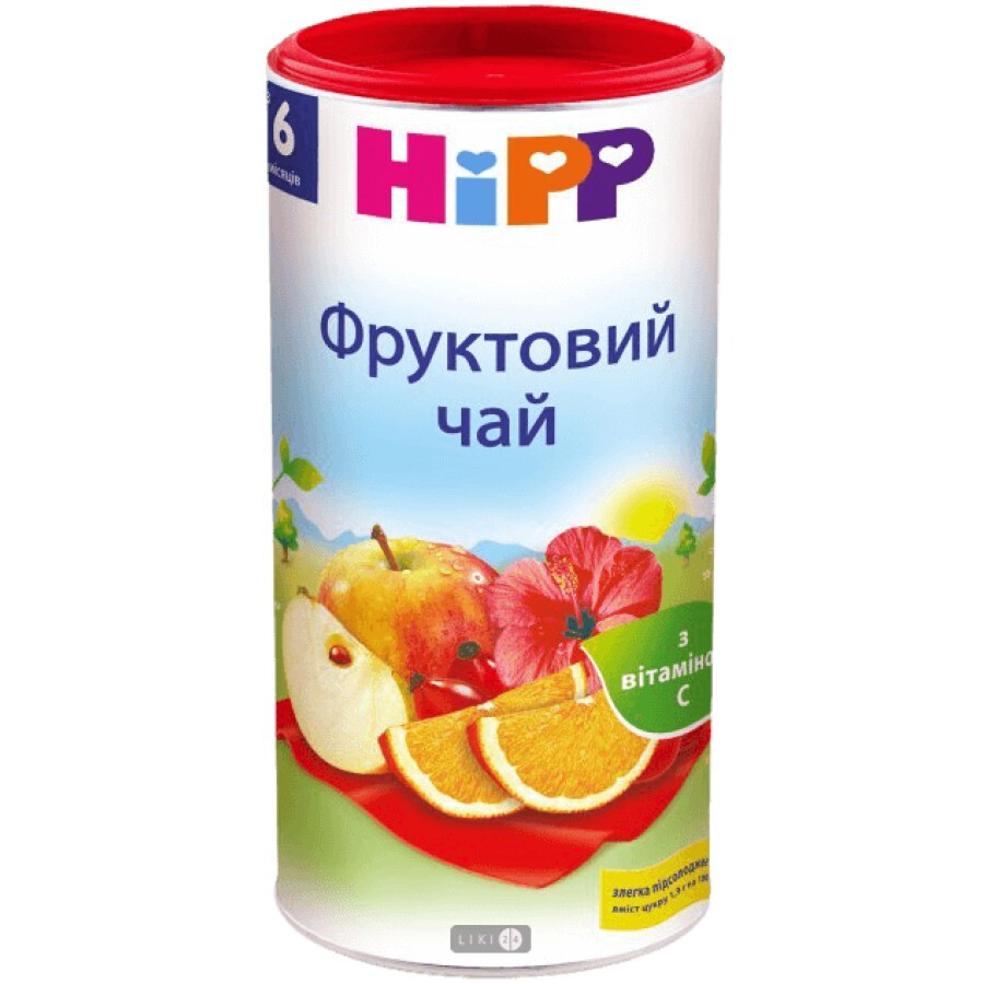 Чай Hipp фруктовий, 200 г: ціни та характеристики