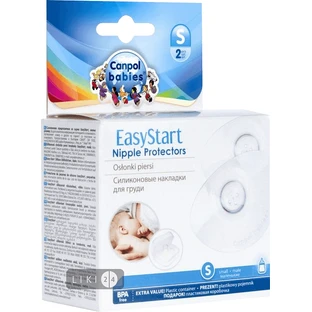 Насадка на сосок Canpol Babies Premium , 2 шт.