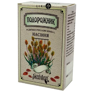 Насіння подорожнику Голден-фарм ,100 г