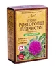 Насіння розторопши плямистої, 100 г