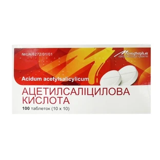 Ацетилсалициловая кислота табл. 0,5 г блистер, в пачке №100