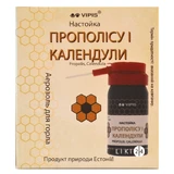 Настойка прополісу і календули аерозоль для горла настоянка аер. 31 г