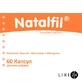 Наталфил капс. №60
