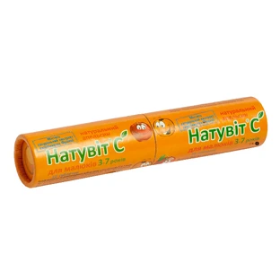 Натувіт С для малюків табл., апельсин №10
