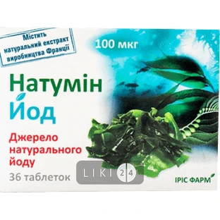Натумин йод 100 мкг табл. 100 мкг №36