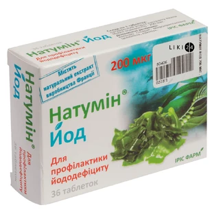 Натумін йод 200 мкг табл. 200 мкг №36
