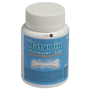 Натумин кальцит 500 табл. банка №30