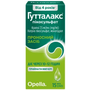 Гутталакс крап. фл. 15 мл