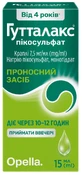 Гутталакс крап. фл. 15 мл