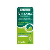 Гутталакс крап. фл. 15 мл