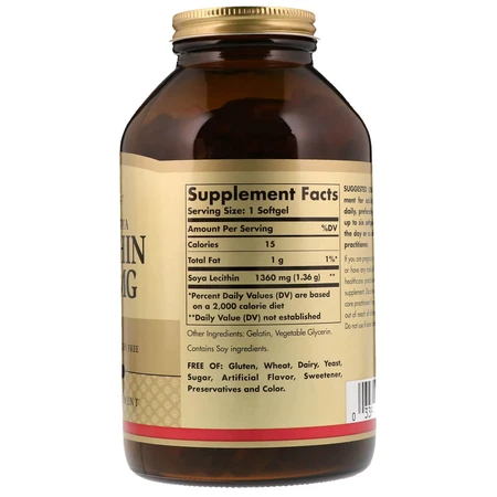 Натуральный соевый лецитин Natural Soya Lecithin Solgar 250 желатиновых капсул: цены и характеристики