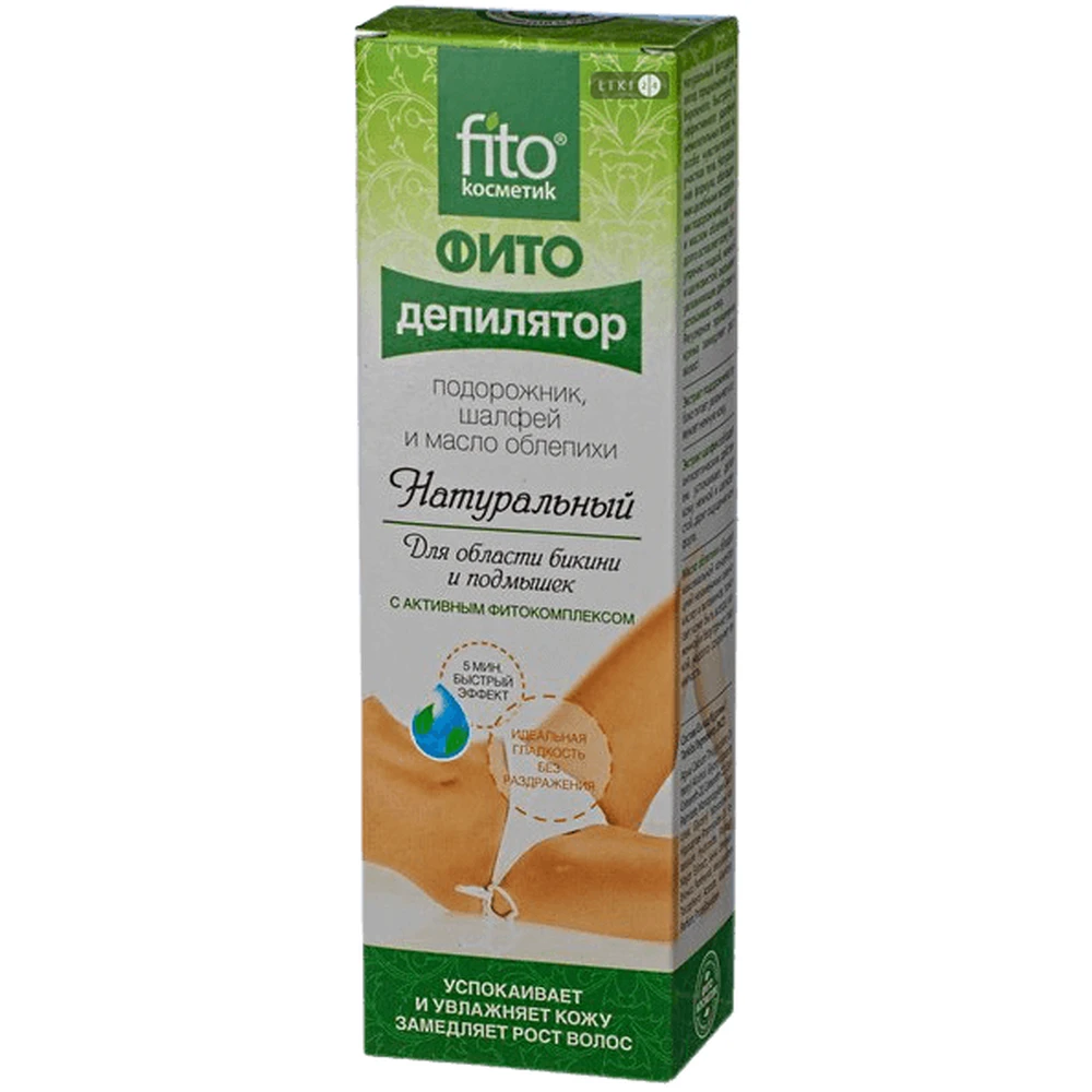 Фитодепилятор Fito Косметик Для области бикини и подмышек с подорожником, шалфеем и маслом облепихи, 100 мл: цены и характеристики