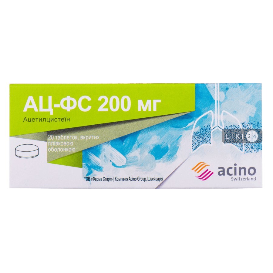 Ацетилцистеин-фс табл. п/о 200 мг контурн. ячейк. уп. №20: цены и характеристики