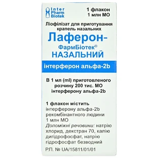 Лаферон-фармбіотек назальний ліофіл. д/п кап. назал. 1000000 МО фл., з кришкою-крапельницею