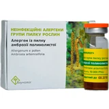 Неинфекционные аллергены группы пыльцы растений Аллерген из пыльцы амброзии полынелистной 10 000 PNU, 5 мл
