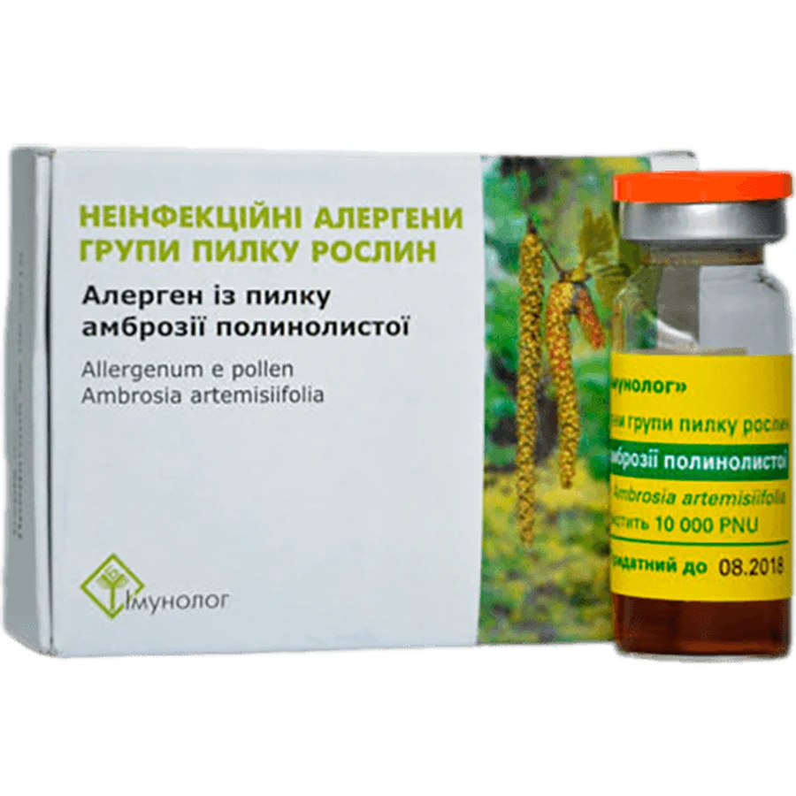 Неинфекционные аллергены группы пыльцы растений Аллерген из пыльцы амброзии полынелистной 10 000 PNU, 5 мл: цены и характеристики